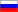 russky (RU)